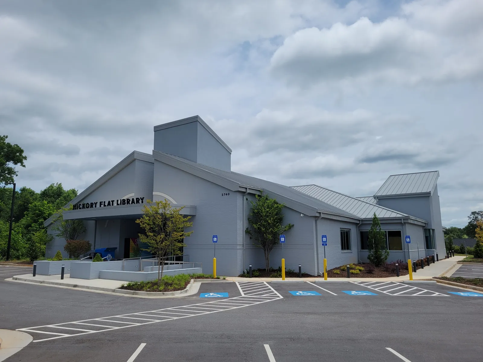 The Hickory Flat Public Library in Hickory Flat, the community where Sequoyah High School stands